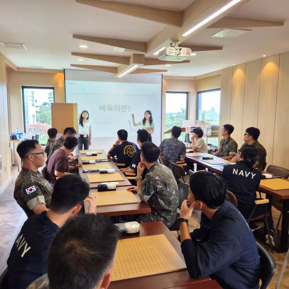 충무공의 ‘수담’ 전통, 오늘의 해군 장병에게 잇는다